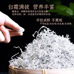 张家界莓茶龙须牙尖